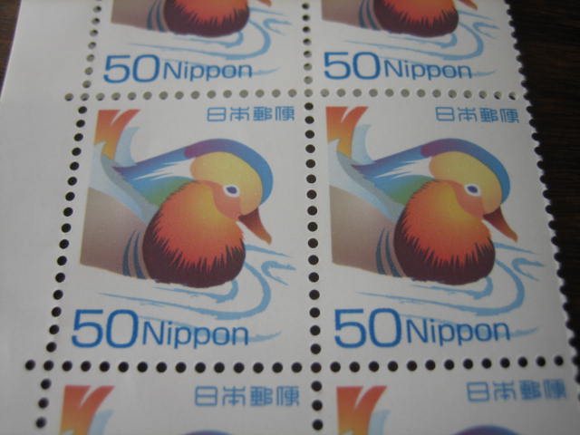 stamp 05.jpg